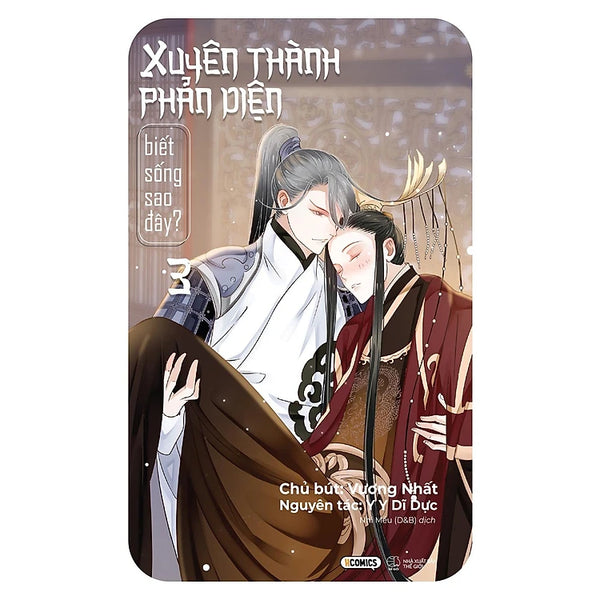 Xuyên Thành Phản Diện Biết Sống Sao Đây  3