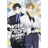 Viên Tiên Sinh Luôn Không Vui