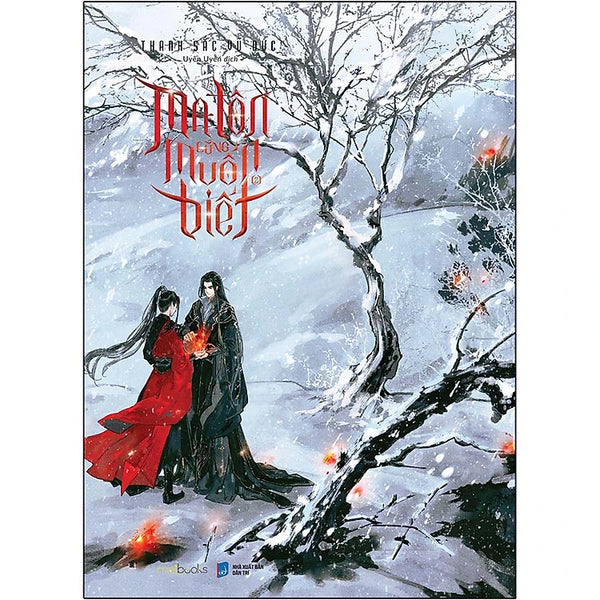 Ma Tôn Cũng Muốn Biết - Tập 2 (Bản Đặc Biệt)