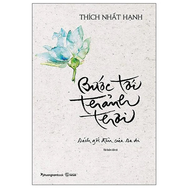 Bước Tới Thảnh Thơi