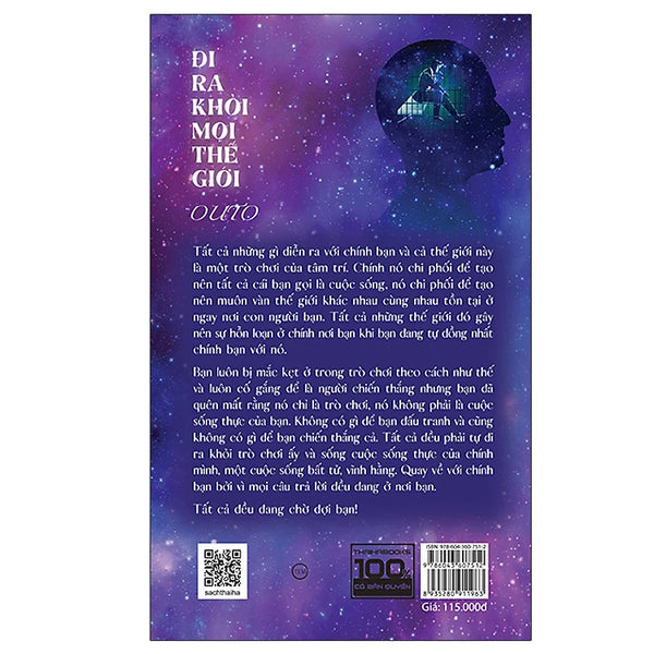 Đi ra khỏi mọi thế giới
