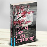 Đường Mây Trong Cõi Mộng