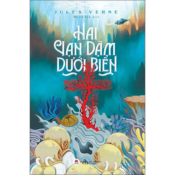 Hai Vạn Dặm Dưới Đáy Biển