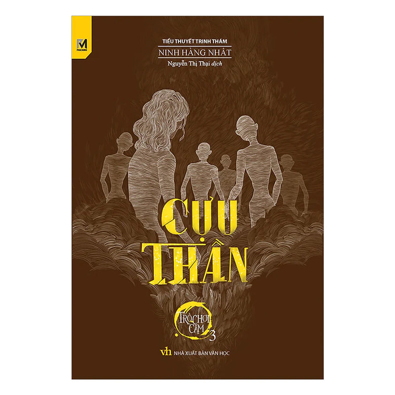 Trò Chơi Cấm (Trọn Bộ 5 Tập)