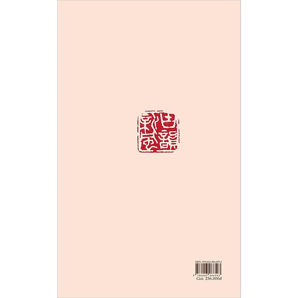 Cổ Vận Tân Phong