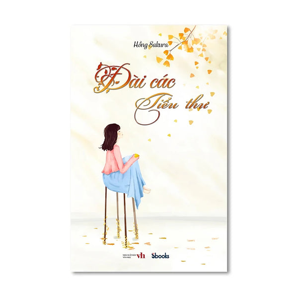 ĐÀI CÁC TIỂU THƯ