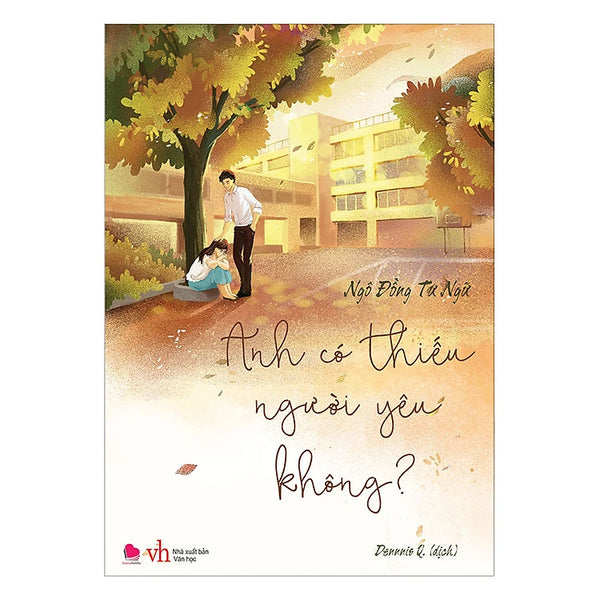 Anh Có Thiếu Người Yêu Không? (Tập 1)