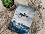 Giận