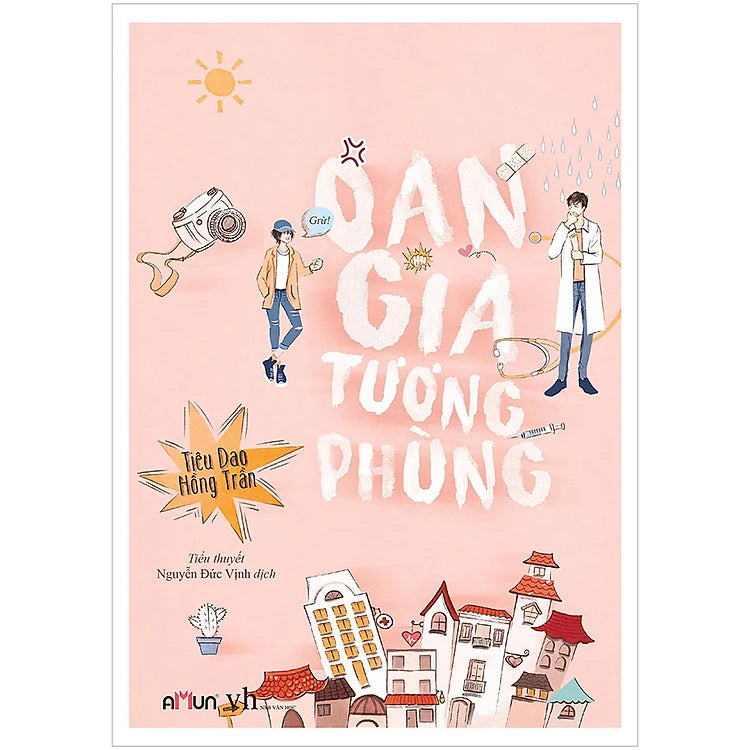 Oan Gia Tương Phùng