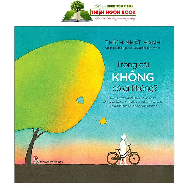 Trong Cái Không Có Gì Không ?