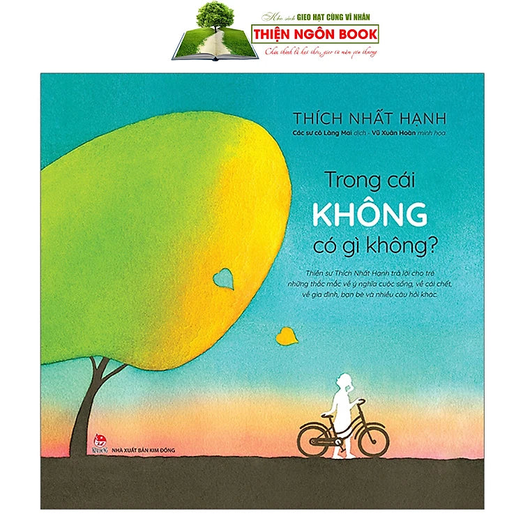Trong Cái Không Có Gì Không ?