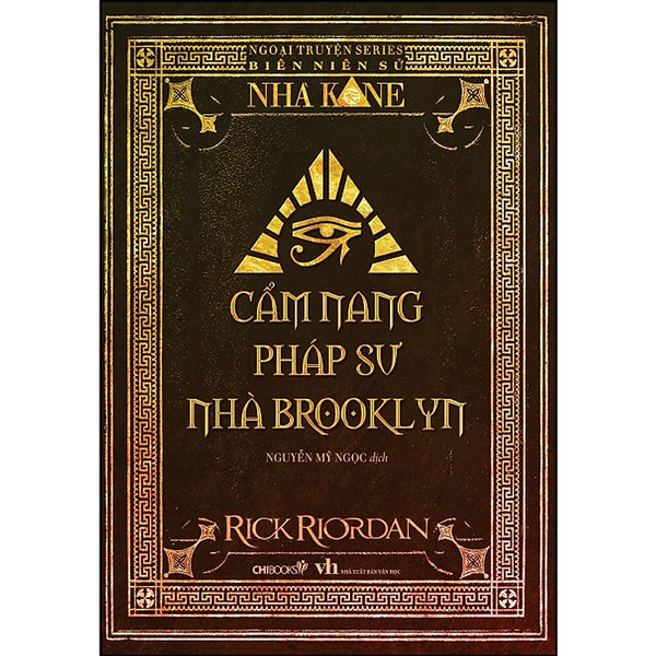 Cẩm Nang Pháp Sư Nhà Brookylyn