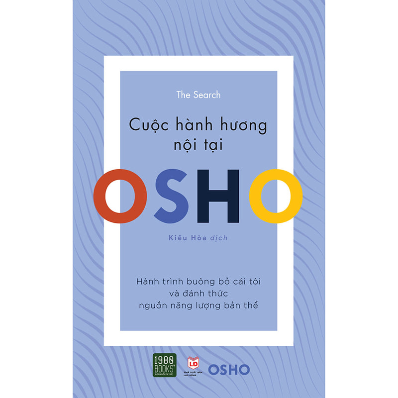 Combo 3 Cuốn Sách: Cuộc Hành Hương Nội Tại - Chính Trực - Giác Ngộ