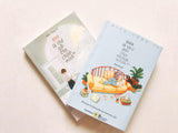 999 Lá Thư Gửi Cho Chính Mình