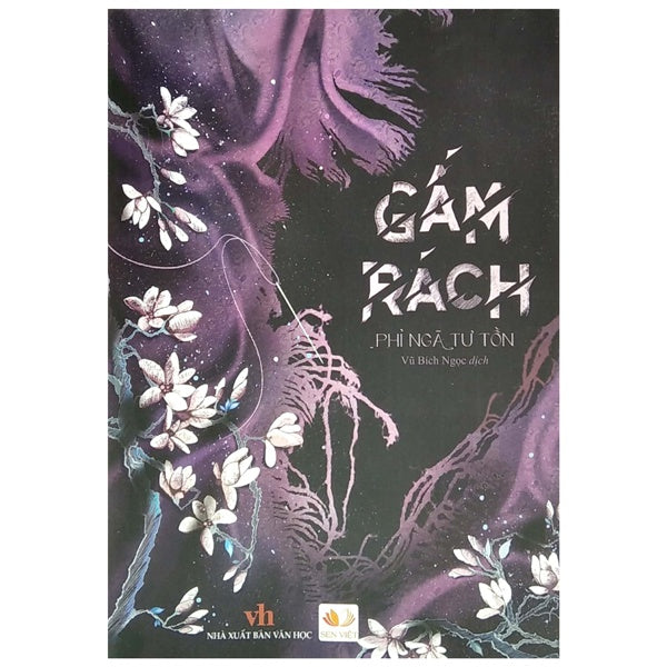 Gấm rách (Tái bản 2021 - Bổ sung ngoại truyện)