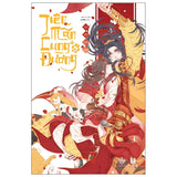 Tiên Mãn Cung Đường - Tập 1-2-3