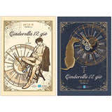 Cinderella 12 Giờ (Tập 1+2)