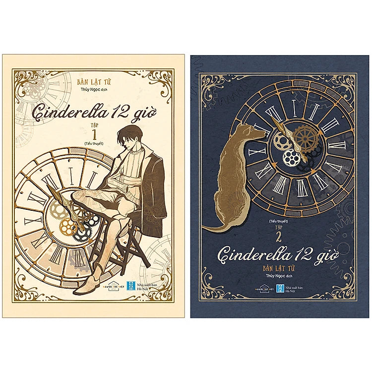 Cinderella 12 Giờ (Tập 1+2)