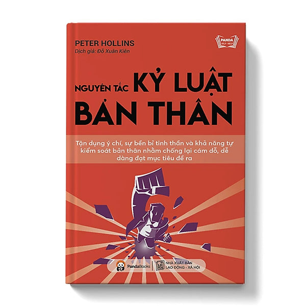 Nguyên tắc kỷ luật bản thân