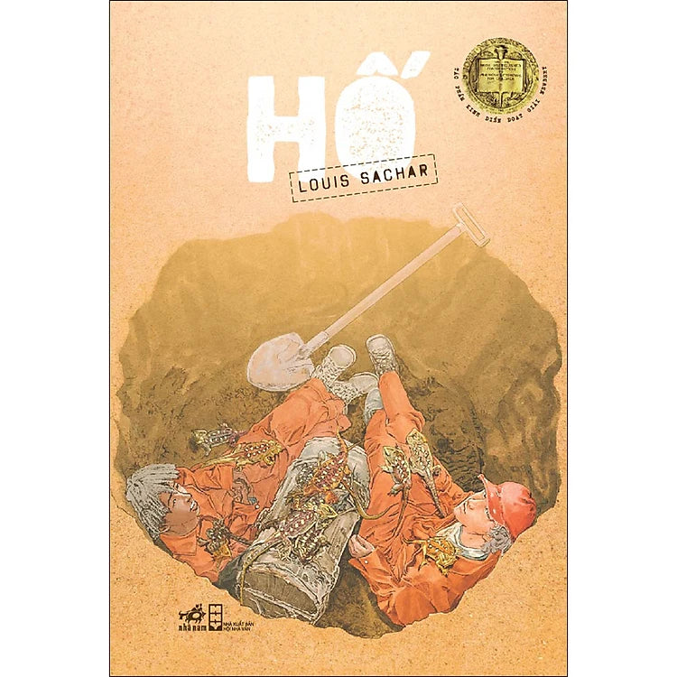 Hố