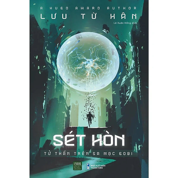 Sét Hòn Tử Thần Trên Sa Mạc Gobi