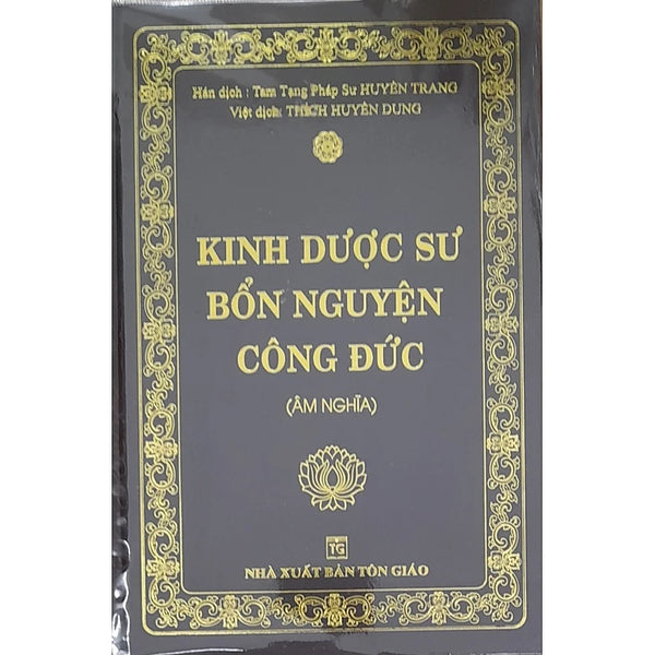 Kinh Dược Sư