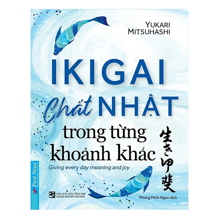 Chất Nhật Trong Từng Khoảnh khắc