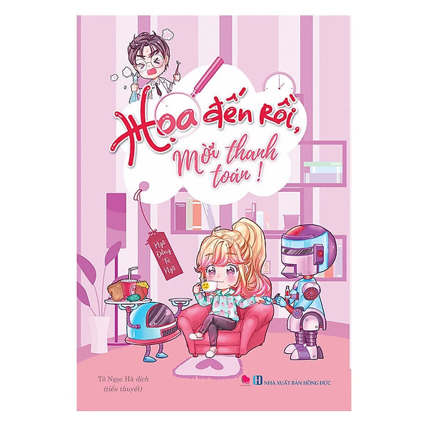 Họa Đến Rồi, Mời Thanh Toán