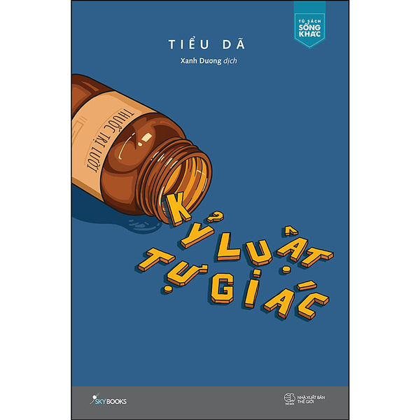 Kỷ Luật Tự Giác
