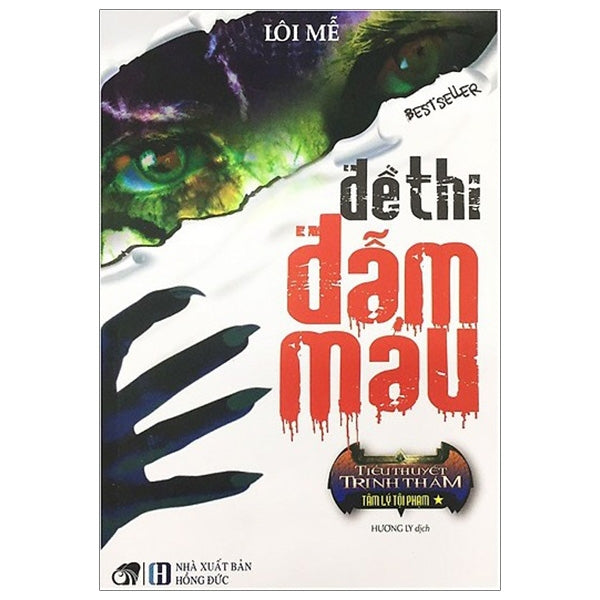 Đề Thi Đẫm Máu