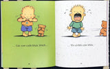 Gieo Hạt Giống Thương Yêu (Trọn Bộ 8 Cuốn) Bé 0 - 6 Tuổi