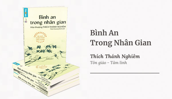 Bình An Trong Nhân Gian