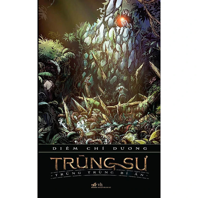 Trùng Sư - Trùng Trùng Bí Ẩn