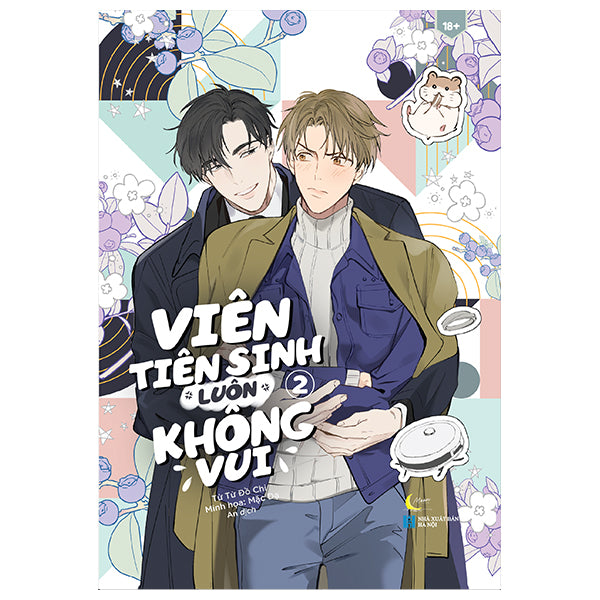 Viên Tiên Sinh Luôn Không Vui