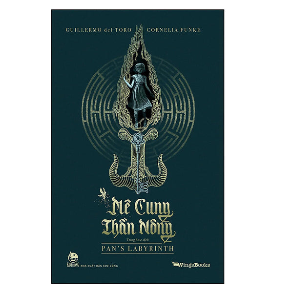 Mê cung thần nông