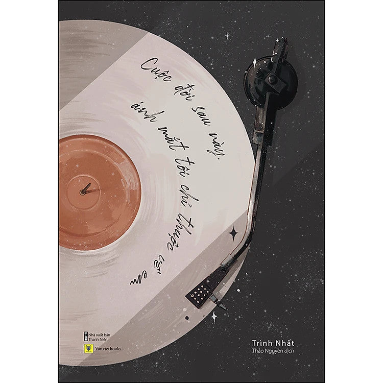 Cuộc đời sau này, ánh mắt tôi chỉ thuộc về em