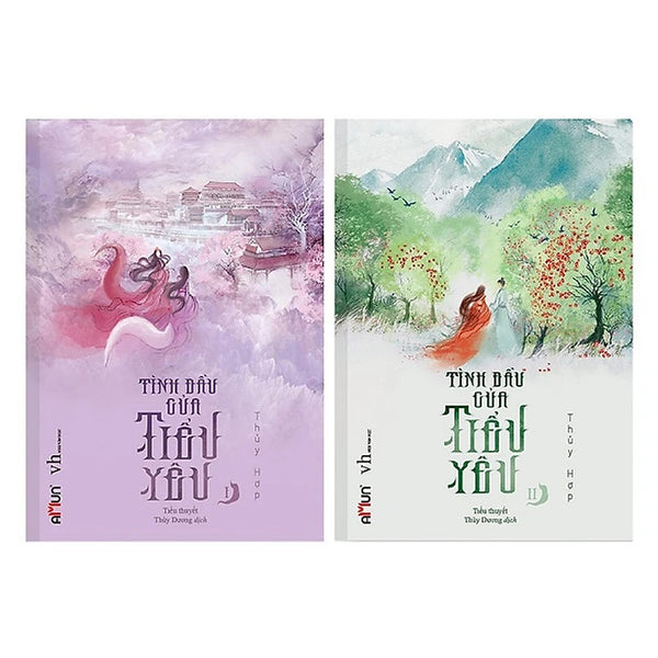 Tình Đầu Của Tiểu Yêu ( Combo 2 tập)
