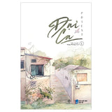 Đại Ca (2 Tập)