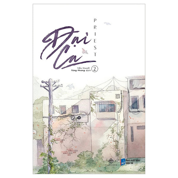 Đại Ca (2 Tập)