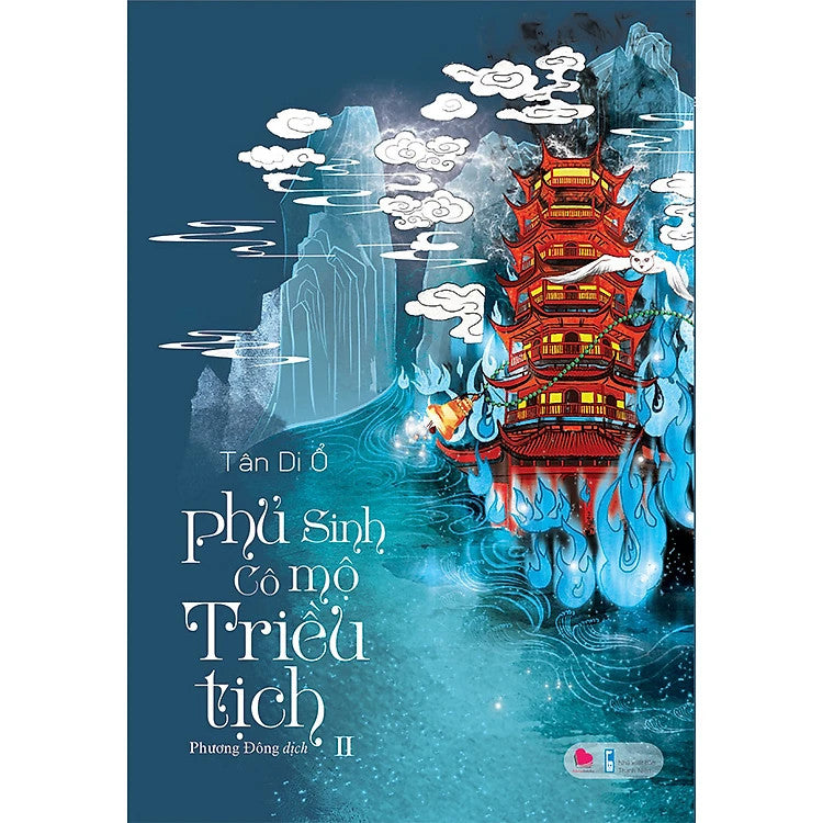 Phủ Sinh Cô Mộ Triều Tịch (2 Tập)
