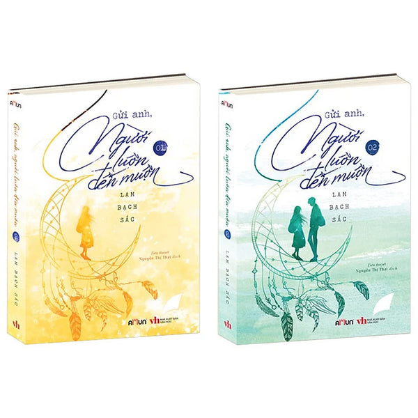 Gửi anh, người luôn đến muộn (2 tập)