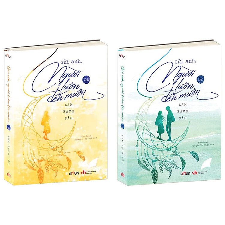 Gửi anh, người luôn đến muộn (2 tập)